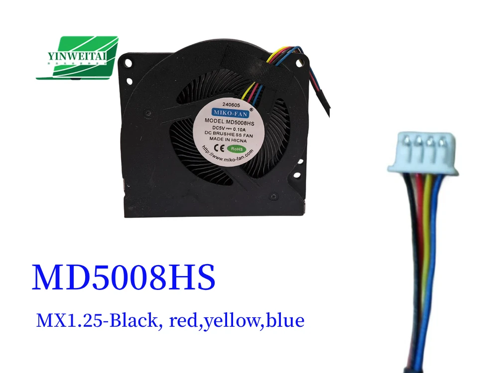 New CPU Cooler Fan For 5008 MD5008HS YT5008MS AGE05010F05H DC 5V 0.25A Radiator — view 2