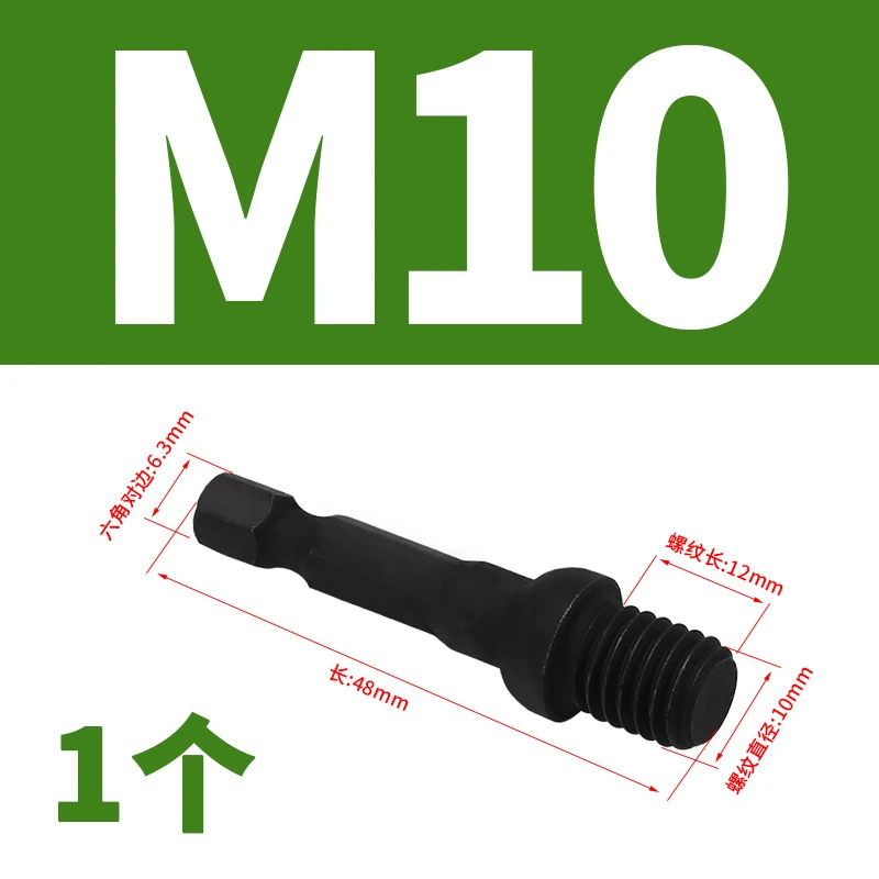 M10