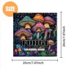 Fungi Coloring Book 24 Page Adult Picture Books Gift For Birthday Party Relieve Stress Kill Time Graffiti Painting Drawing Art 5