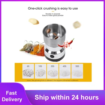 2024 NEW Mini Electric Grinder Household 300ml Ultrafine Baby Food Pulverizer Coffee Grinder Spice Pepper Grinder Grain Mill 1