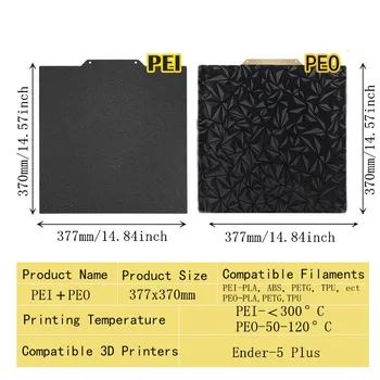 Foglio PEI 377x370mm, Piastra di Costruzione Flessibile a Doppia Faccia Testurizzata PEI + Liscia PEO, Foglio in Acciaio a Molla PET per Stampante 3D Ender-5 Plus
