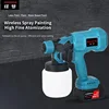 800ML Electric Spray Gun Cordless Paint Sprayer Auto Furniture Steel Coating Airbrush Compatible For 21V Battery 2
