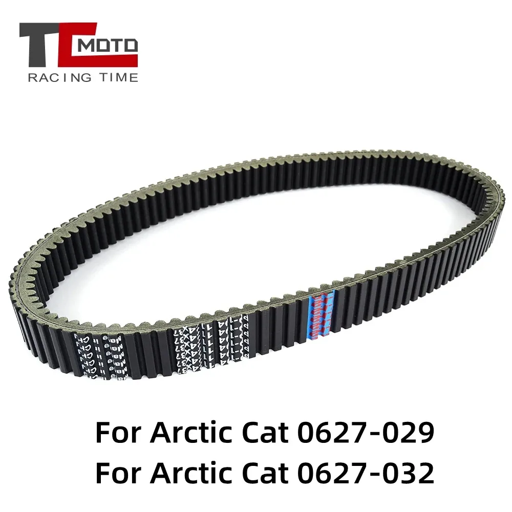 

Motorcycle Transmission Drive Belt for Arctic Cat ZR900 EFI ZR 900 Sno Pro 2004 2005 0627-029 0627-032