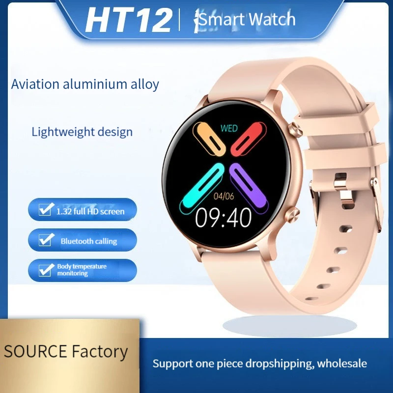 

2023 Cross border New 1.32 High Definition Round Screen Bluetooth Call Sports Watch Health Monitoring Blood Pressure Smart Watch