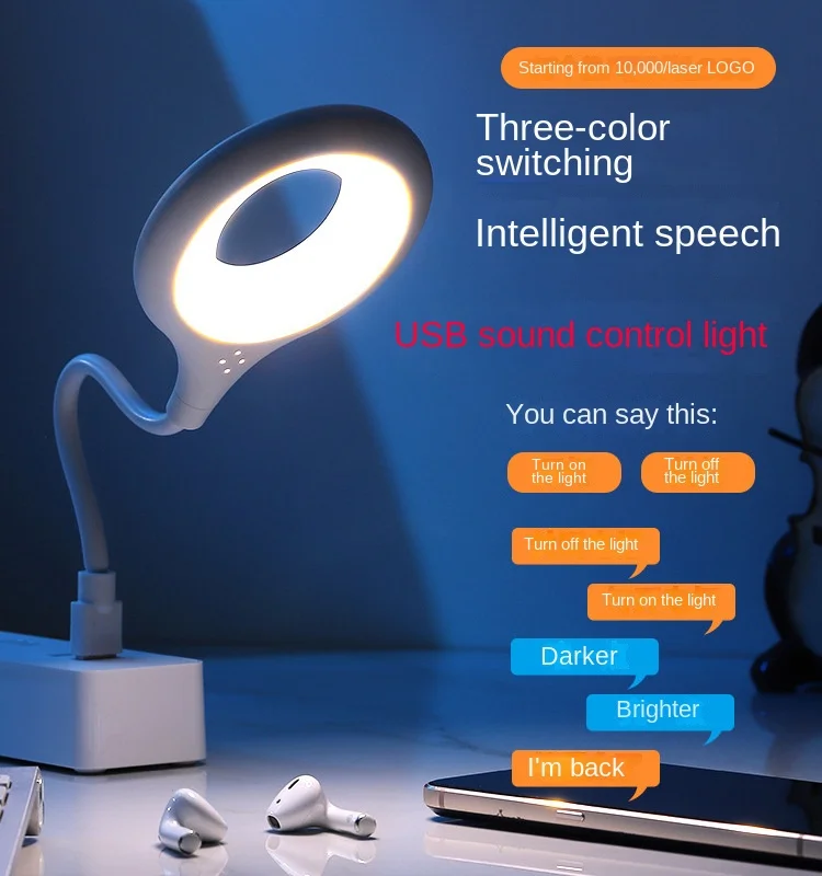 Portable LED book lamp USB soft desk lamp intelligent voice reading computer laptop ring eye protection lighting led light desk lamp book light mini led light