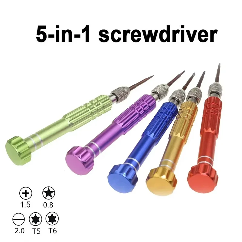 5 in 1 다기능 스크류드라이버 키트 안경 시계 수리 키트 휴대폰 컴퓨터 태블릿..