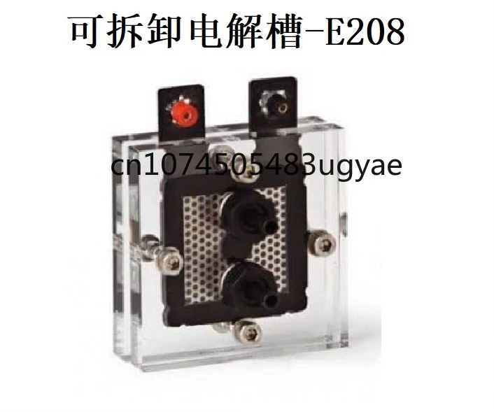 

E208 Detachable Electrolytic Cell Fuel Cell Hydrogen Energy Demonstration AIDS PEM