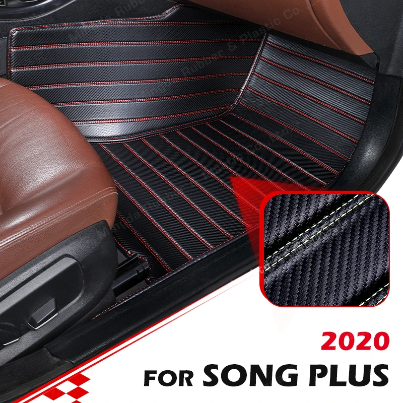 

Custom Carbon Fibre style Floor Mats For BYD Song Plus 2020 Foot Carpet Cover Automobile Interior Accessories