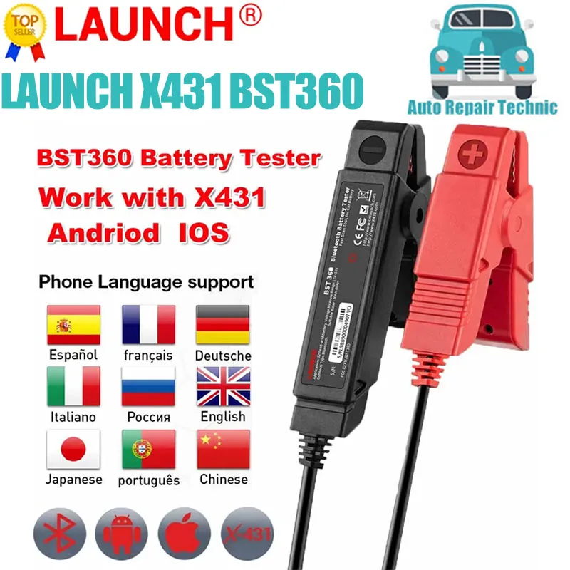 

Тестер автомобильных аккумуляторов LAUNCH X431 BST360, анализатор зажимов, 12 В, Автомобильный сканер напряжения для зарядки аккумуляторов X431 PROS V Bluetooth