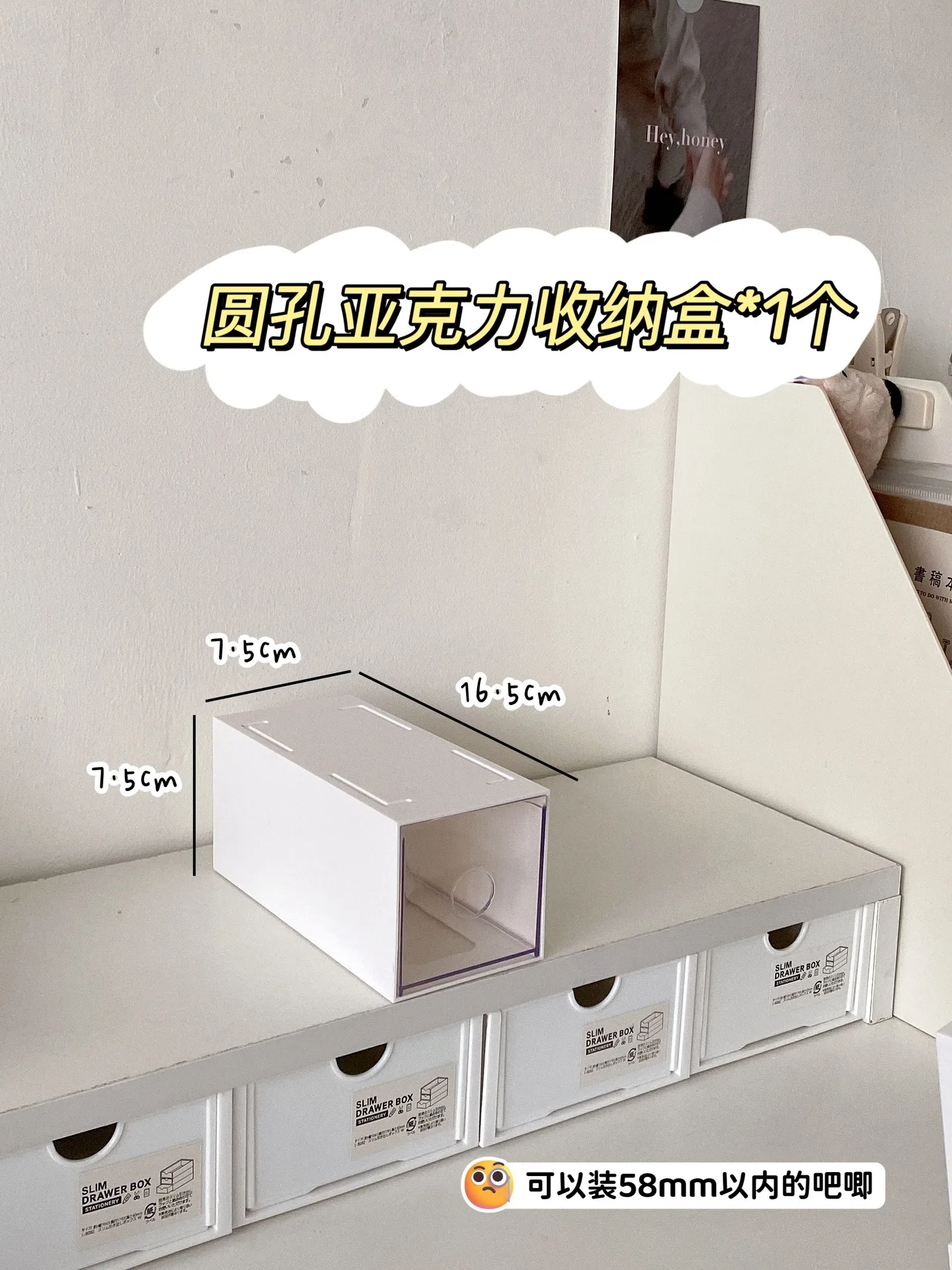 מעמד תצוגה לכרטיסי אקריליק, מחזיק שולחן, תיבת אחסון שקופה בסגנון מגירה, מארגן אחסון תגיות, תיבת אחסון לרכב עמידה באבק