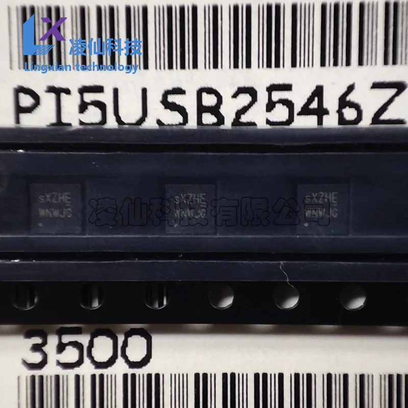

10 шт./партия, трафарет PI5USB2546ZHEX: SXZHE посылка: QFN16, 100% новый и оригинальный