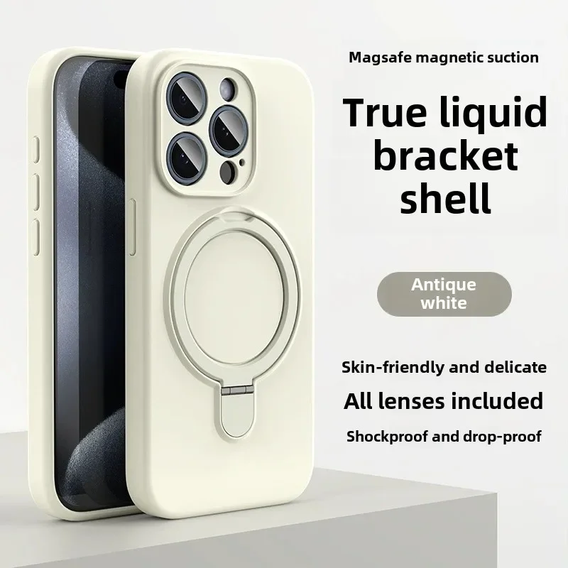 Magnetic Ring Holder Liquid Silicone Case with Stand Cover