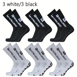6 Pairs Breathable Non - Slip Sports Socks (3 White 3 Black)