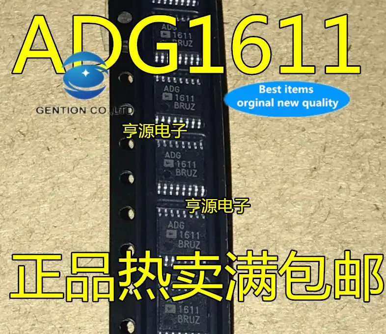 

5 шт. 100% оригинальный новый ADG1611BRUZ ADG1611 TSSOP16