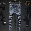 Men's Ripped Jeans Streetwear Personality Trendy Korean Fashion Slim Beggar Holes Denim Pants Stretch Casual Male Trousers 1