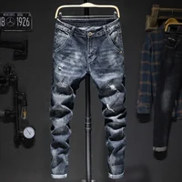 Men's Ripped Jeans Streetwear Personality Trendy Korean Fashion Slim Beggar Holes Denim Pants Stretch Casual Male Trousers 1