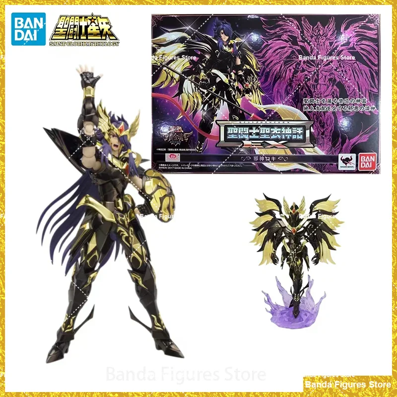 

Original Bandai Saint Seiya Cloth Myth Soul of Gold EX Evil Loki Metal In Stock Anime Action Collection Figures Model Toys