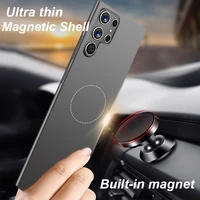 Case S22 Ultra 5g s22ultra S22 plus Silm Magnetic Car Holder Hard Cover For Samsung Galaxy S22 Ultra 5g Plus S22 Matte Case 1