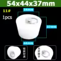 54x44x37mm Pull Ring