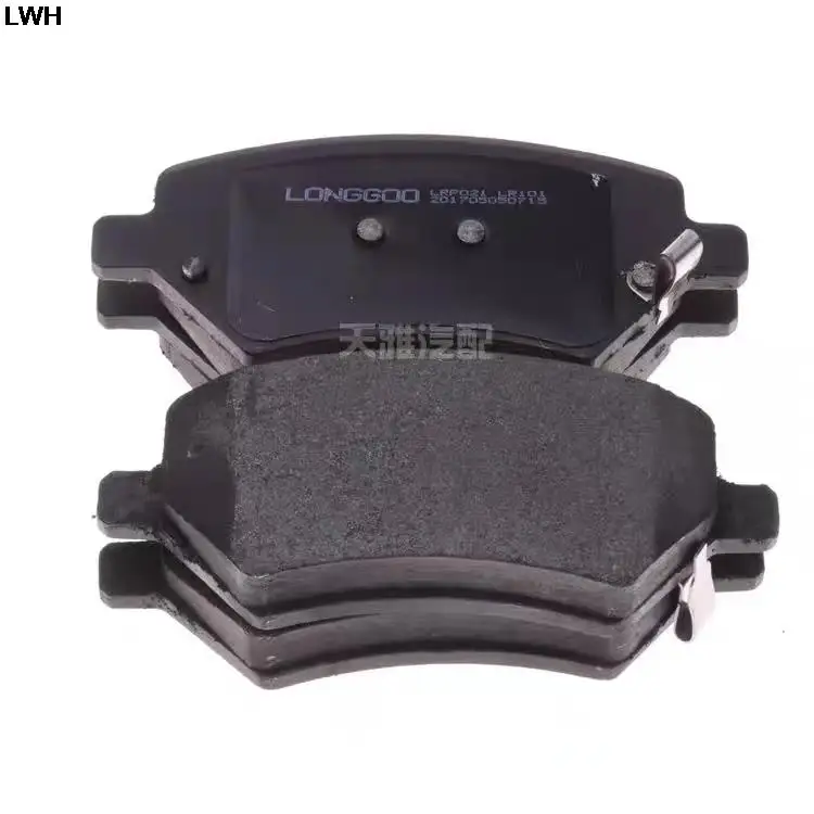 

OEM Factory Type CHANGAN ALSVIN V7 Front Brake Pad B211053-0500/0501