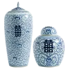 New Chinese Classical Blue And White Pottery Double Happiness Ceramic Storage Jar Home TV Cabinet Wine Cabinet Decoration 5