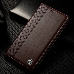 Nappa Real Leather Business Wallet Flip Phone Case for ROG Phone 7 (Coffee)