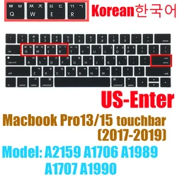 Korean Silicone Keyboard Cover Skin for MacBook & iMac Magic Keyboard (Pro13 15 touchbar)