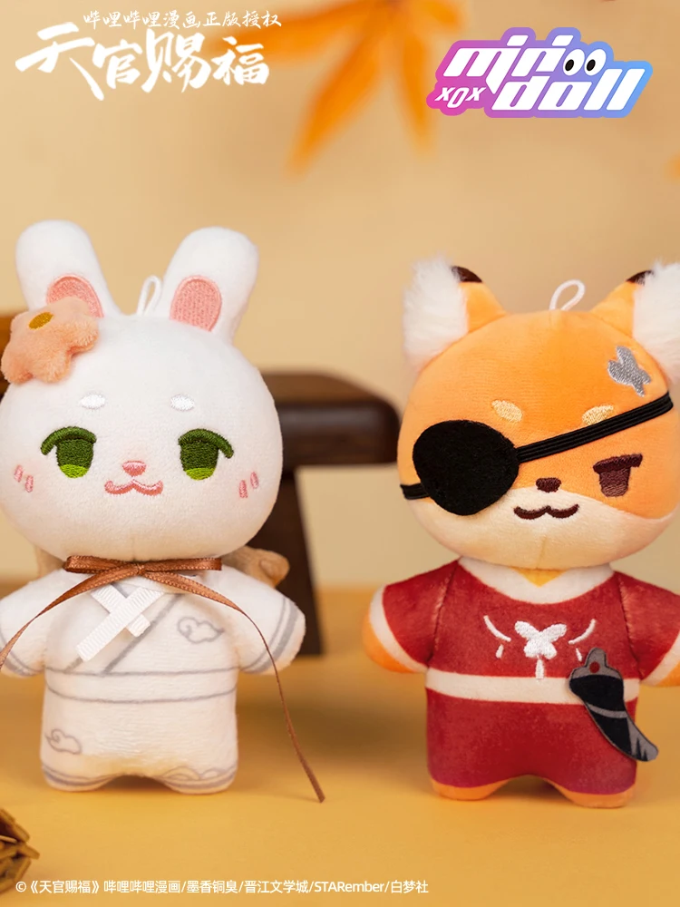 

TGCF Tian Guan Ci Fu Official Hua Cheng Xie Lian Plush Plushie Doll Anime Toy