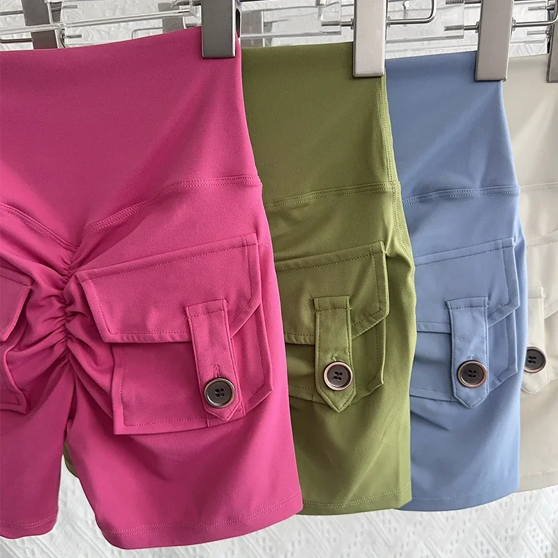 Nude High Waist Peach Butt Quick-Dry Yoga & Gym Shorts with Pocket