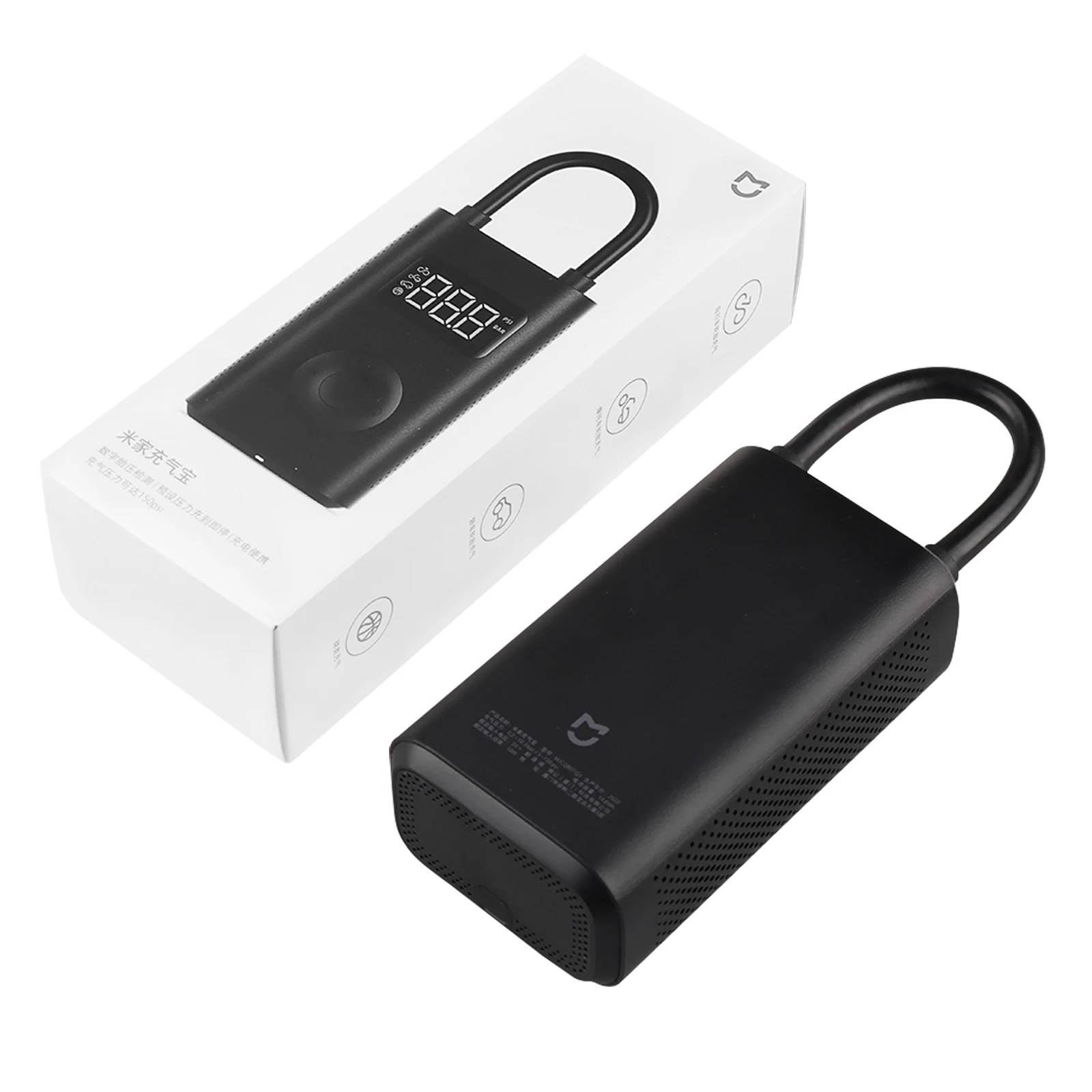 OriginalElectricInflatorPortableAirPumpMiniLEDDigitalPressure