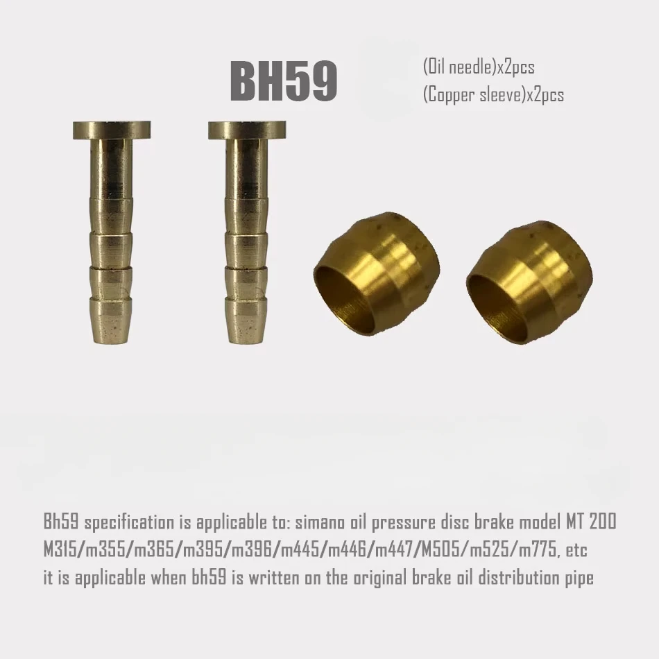Electric Bike Mountain Road Hydraulic Brake Tubing Accessories Screws Copper Sleeve Oil Needle Custom Tube Parts Silicone Case