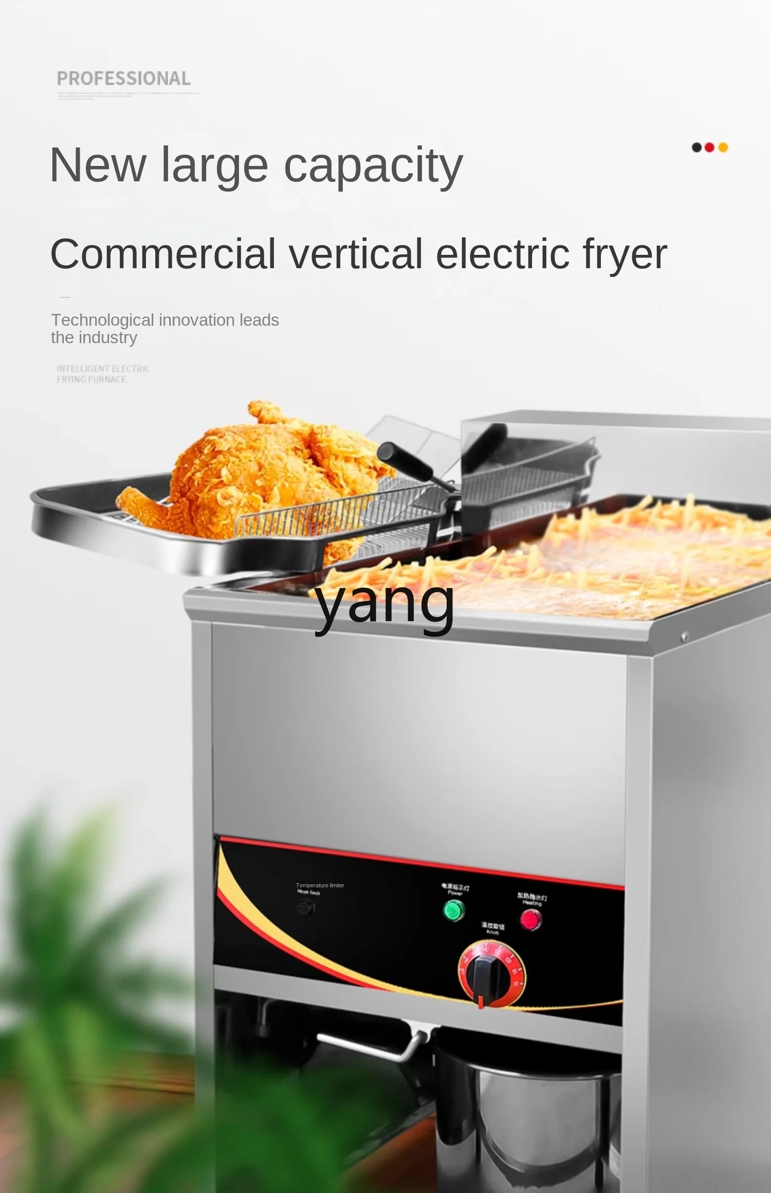 CX Vertical Fryer Deep Frying Pan Commercial Large Capacity Single/Double Cylinder Deep Frying Pan Chicken Chop Fried Chicken