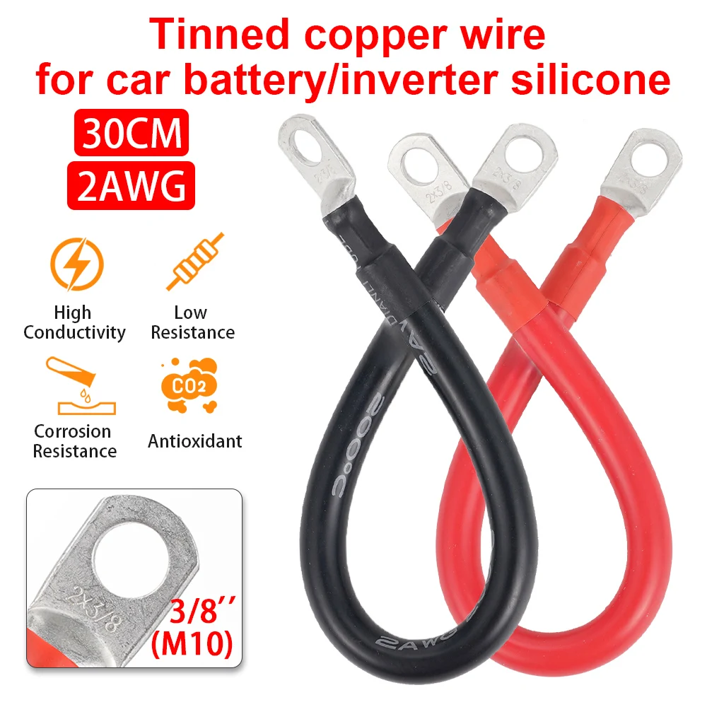ڵ ͸ Ŀ  ι ̺, ڵ Ʈ  AWG , ؾ ͸ ̺, 2AWG, 30cm