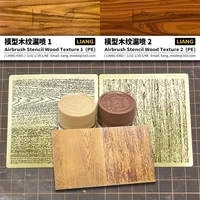 Liang Model Tools For Airbrush Stencil Wood Texture 1 2 3 4 Detail-up Multi Scale Upgrade Kit Making Tools 1/35 1/48 1/72 1