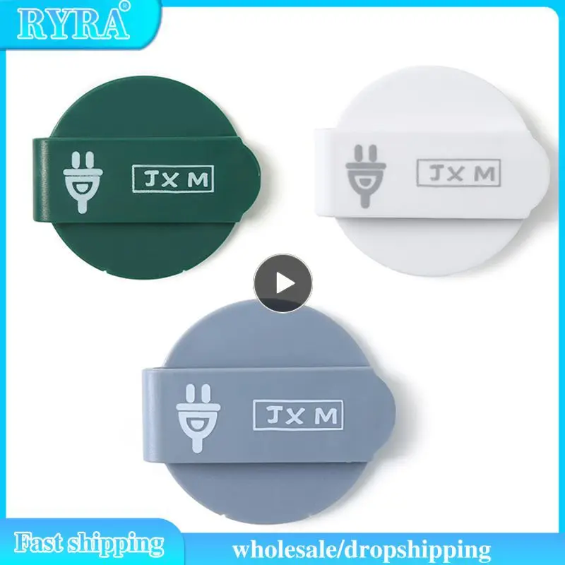 

3 шт., настенные крючки-вешалки на клейкой основе