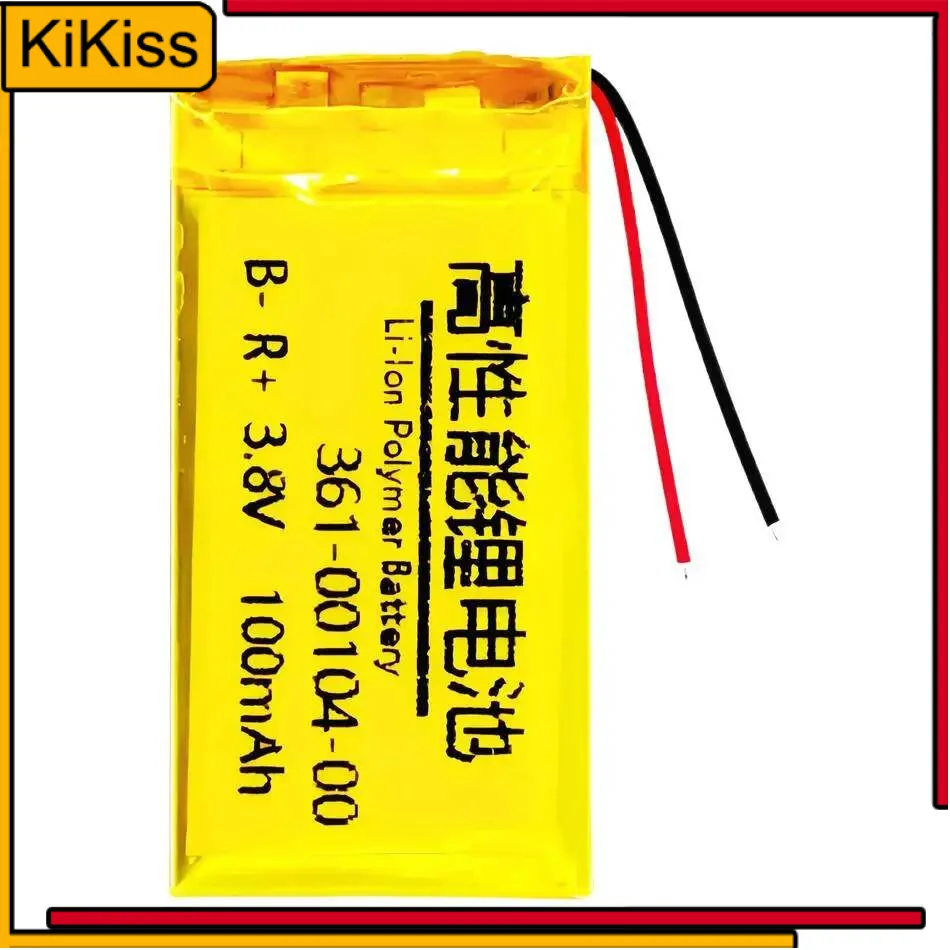 סוללה למפעיל גרמן 45 100mah 361-00104-00