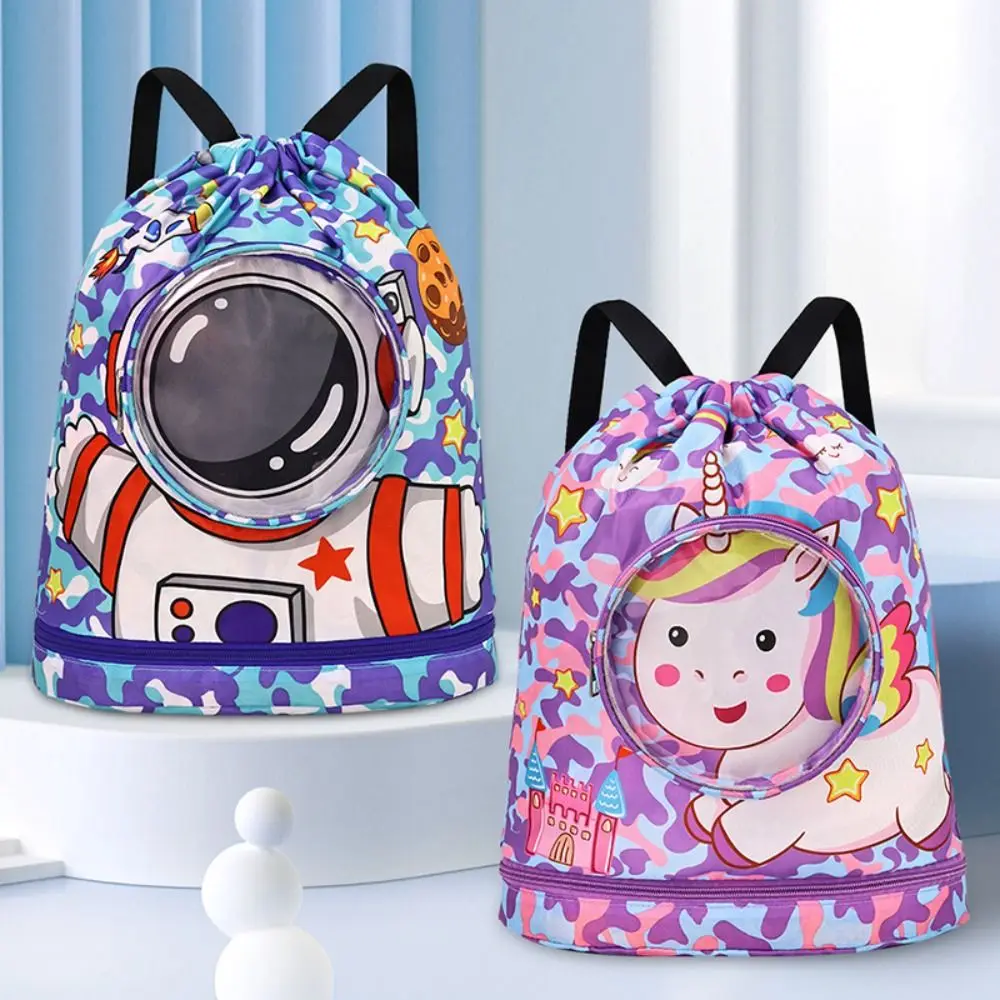 Children's Swimming Bag Wet Dry Sseparation Waterproof Toiletry Storage Bag Sports Portable Cute Beach Backpack for Boys Girls