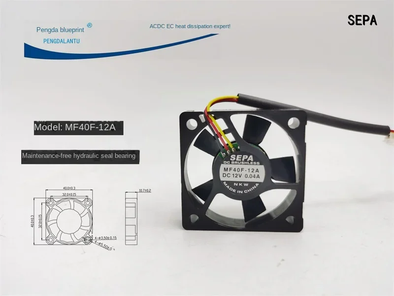 

40*40*10MM New Japan SEPA 4010 MF40F-12A 12V 4cm 40*40 * 10mm Mute Cooling Fan