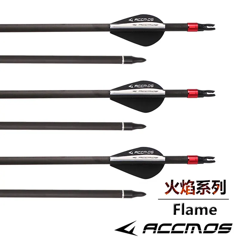 6/12pcs Pure Carbon Arrow ID 6.2mm Spine 4
