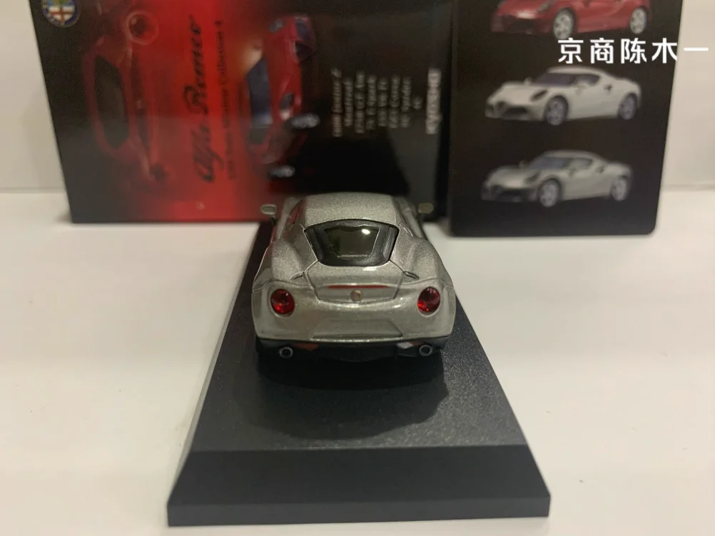 Sa914ed6b28a94437ae8d965d226520f1O