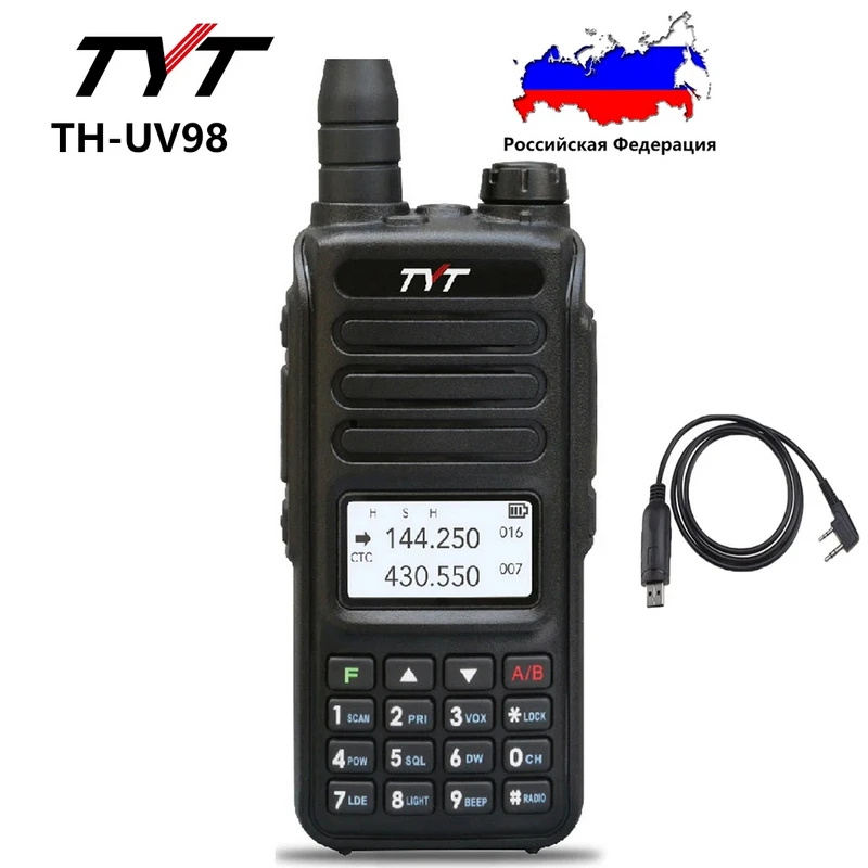 

TYT Analog Radio TH-UV98 10W 3200mAh Battery Dual Band 136-174MHz/400-480MHz UHF VHF Walkie Talkie 200 Channels TH-UV88 PLUS