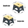 Portable Folding Stool, Multifunctional Stools, Thickened, High Load Bearing, Durable, Camping, Party, Fishing, Lndoor 6