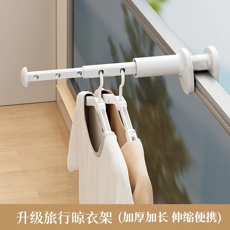 1Pc Extendable Clothes Drying Rack Portable Travel Drying Rack No-drill Fold Space Saving Stretchable Clothes Hanger Drying Rack 6