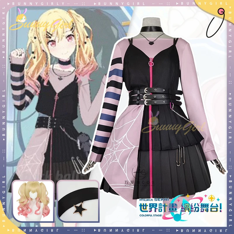 

Tenma Saki Cosplay Costume Anime Project Sekai Colorful Stage Cosplay Costume Role Playing Tenma Saki Cosplay Wig Halloween Gift