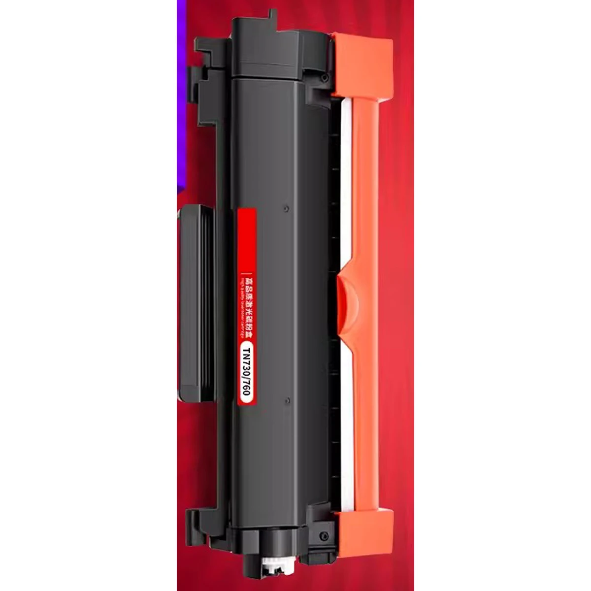 Cartuccia Toner Sostituire Per Brother Hl L2370Dwxl Hl L2370Dw-Xl Hl L2390Dw Hl L2395Dw Hl L2325Dw Mfc L2690Dw Mfc L2710Dw