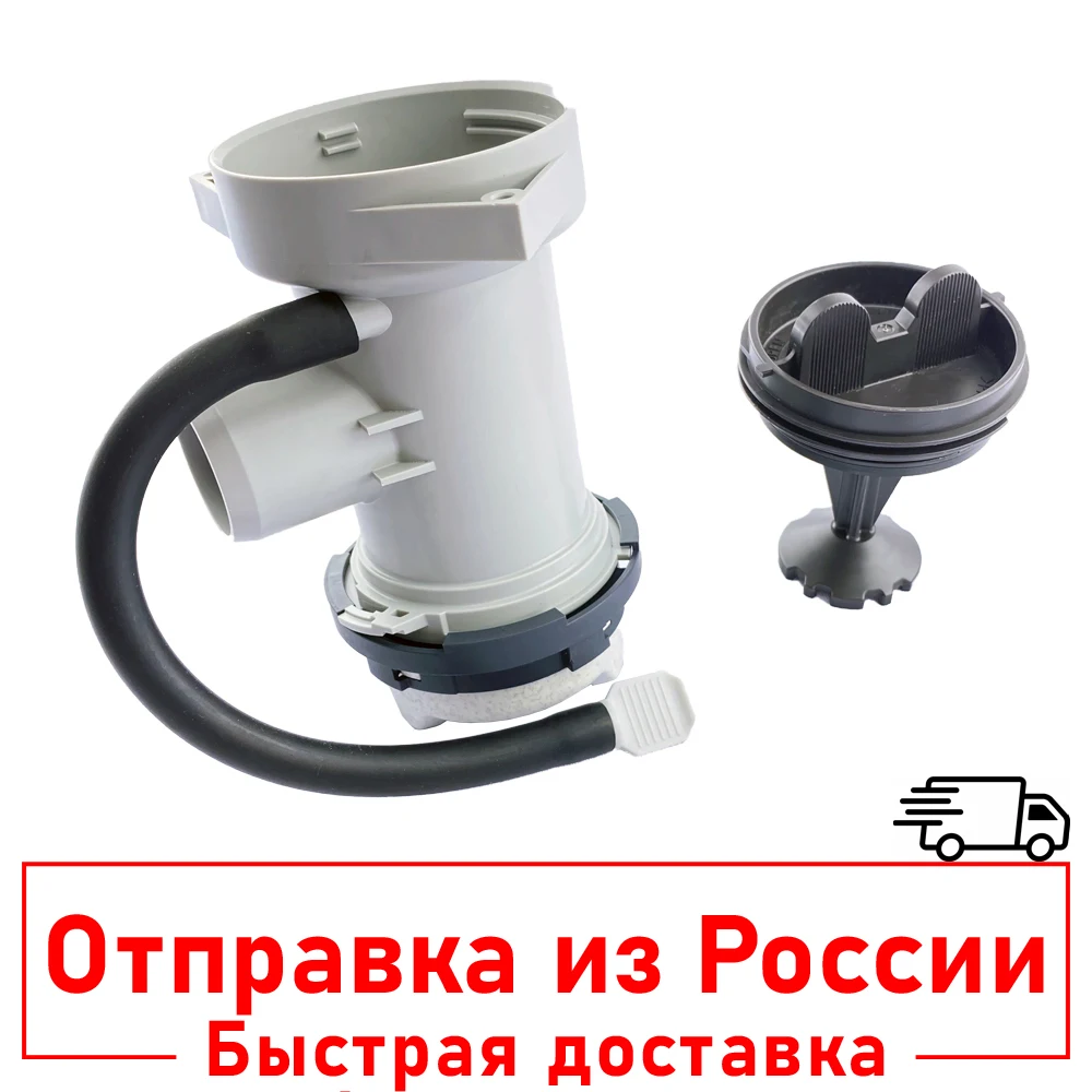 Lg Inverter Direct Drive Drain Pump