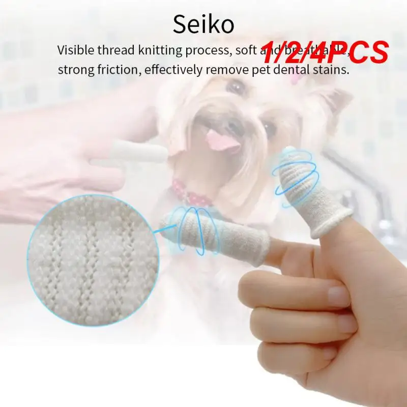 

1/2/4 шт., зубные щётки для чистки зубов