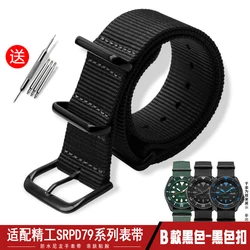 Durable Waterproof Nylon Watch Strap - Black Green 22mm Belt - 22mm (Black - black)