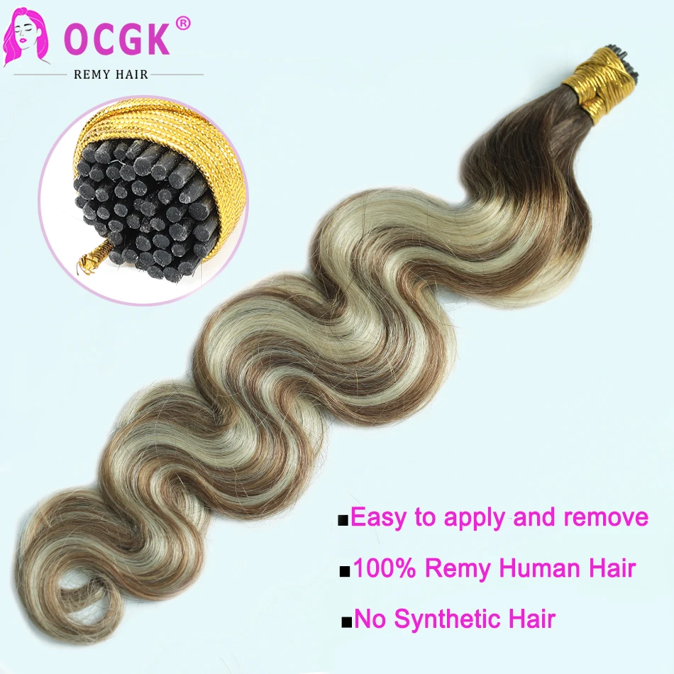 T4 10/613 Body Wave Keratin I Tips Human Hair Extension Walnut Brown To Ash Brown And Bleach Blonde Human Hair I Tips Extensions