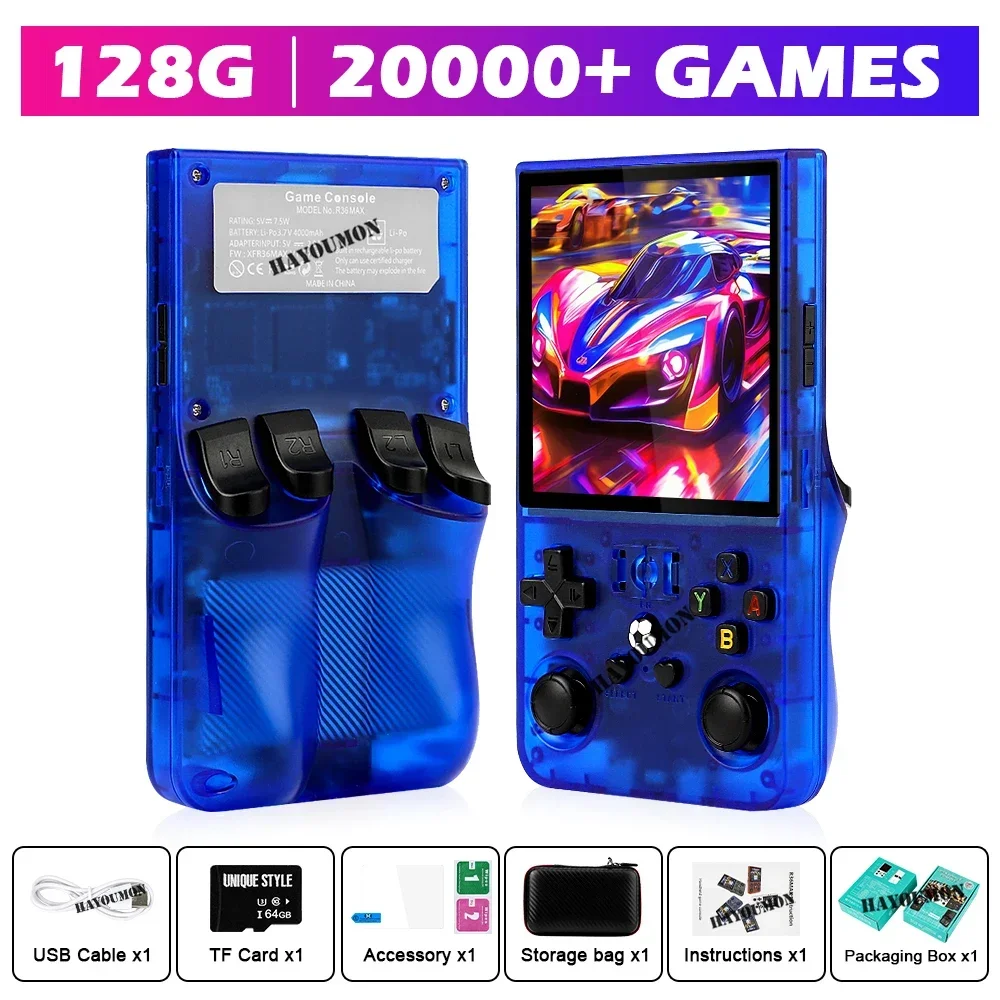 128G TRN Blue